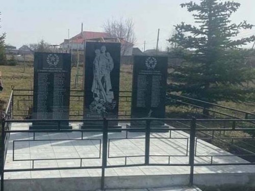 Памятник