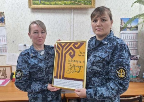 Памятный подарок с поля битвы