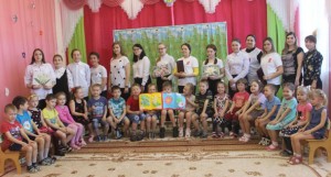 По страницам