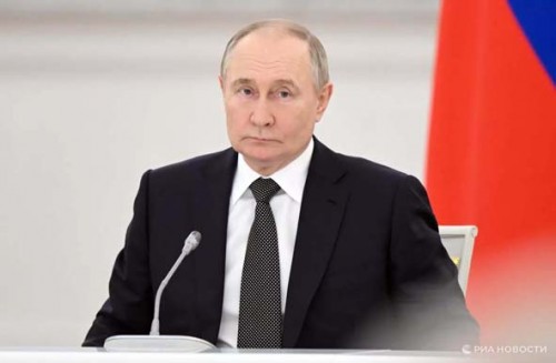 Путин