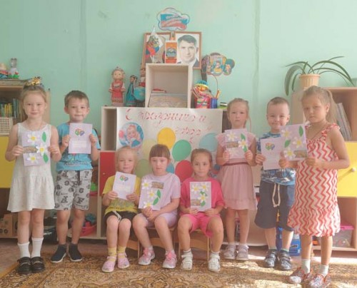 С праздником любимый город