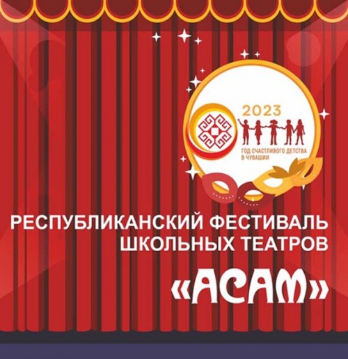 Слайд111