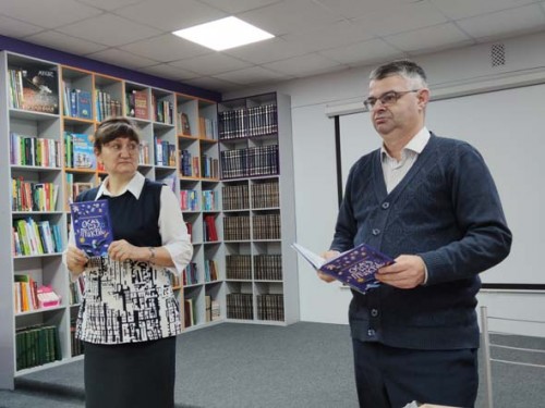 Шпаннагель