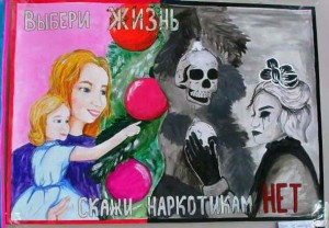 конкурсы