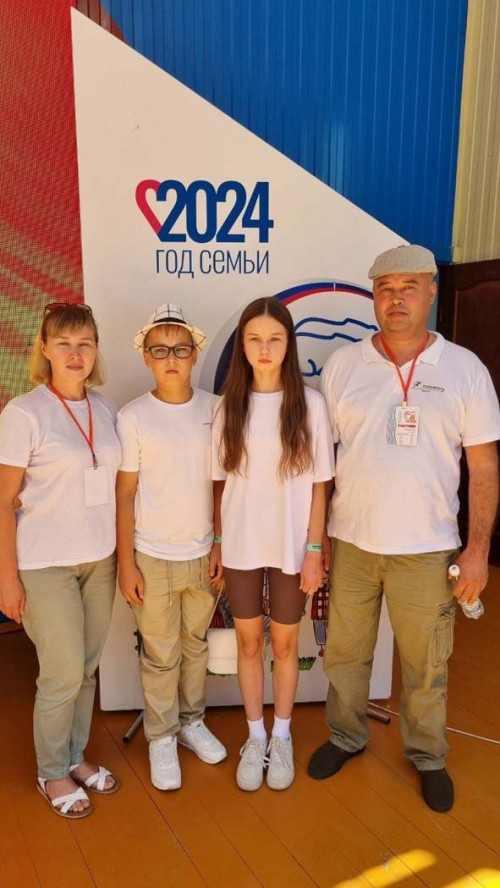 шулаевы