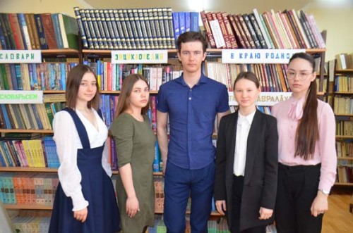 Дети доброй воли