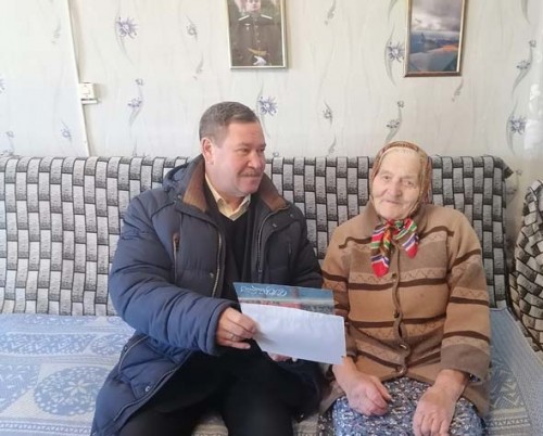 Ее года ее богатство