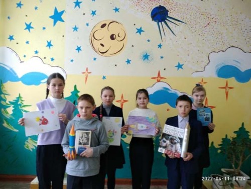 Путешествие во вселенную